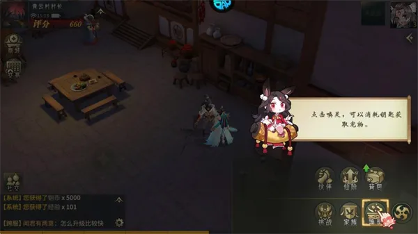 �λ��ɾ�2026�ٷ����°汾