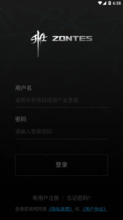 ��������(Ħ�пس�ƽ̨)v1.52 �ֻ���
