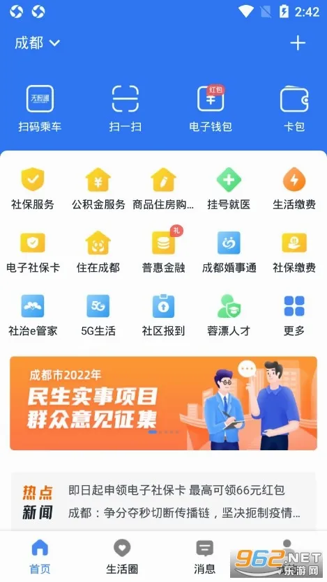 �츮������2026�ٷ����°汾
