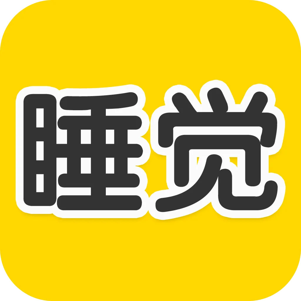 ˯��������������ֻ���v4.00.20 ��׿��