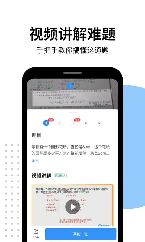 ����ҵ2026���°汾