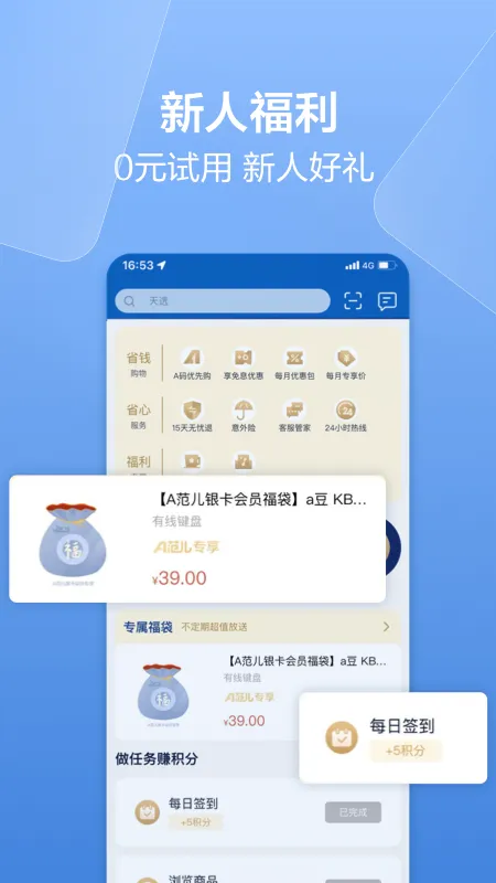 ��˶�̳�2026���°汾