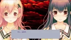 君与彼女与彼女之恋(恋爱galgame游戏) 君与彼女与彼女之恋(恋爱galgame游戏)
