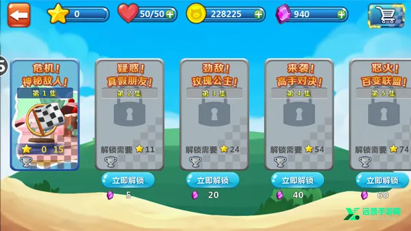 �������ٱ�ɳ�2026���°汾