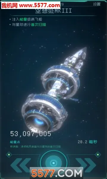 �������2026�ٷ����°汾v1.2.25 ��׿��