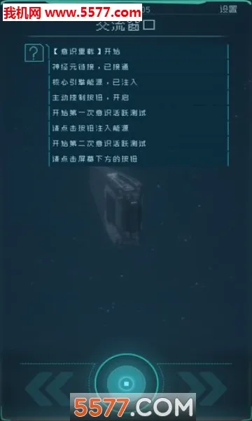 �������2026�ٷ����°汾v1.2.25 ��׿��
