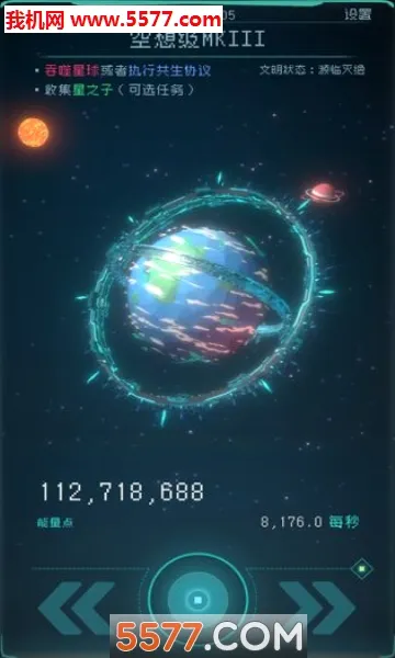 �������2026�ٷ����°汾v1.2.25 ��׿��