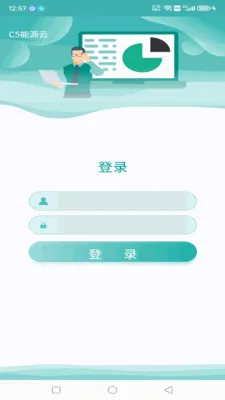C5��Դ��(��Դ�ƹ�������)v2024.11.20 �ֻ���