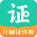 �������ն�֤ͯ����(֤������������)v1.3.9 �ֻ���