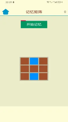 ������ս����ѵ��������׿���ֻ���v1.0.3 ��׿��