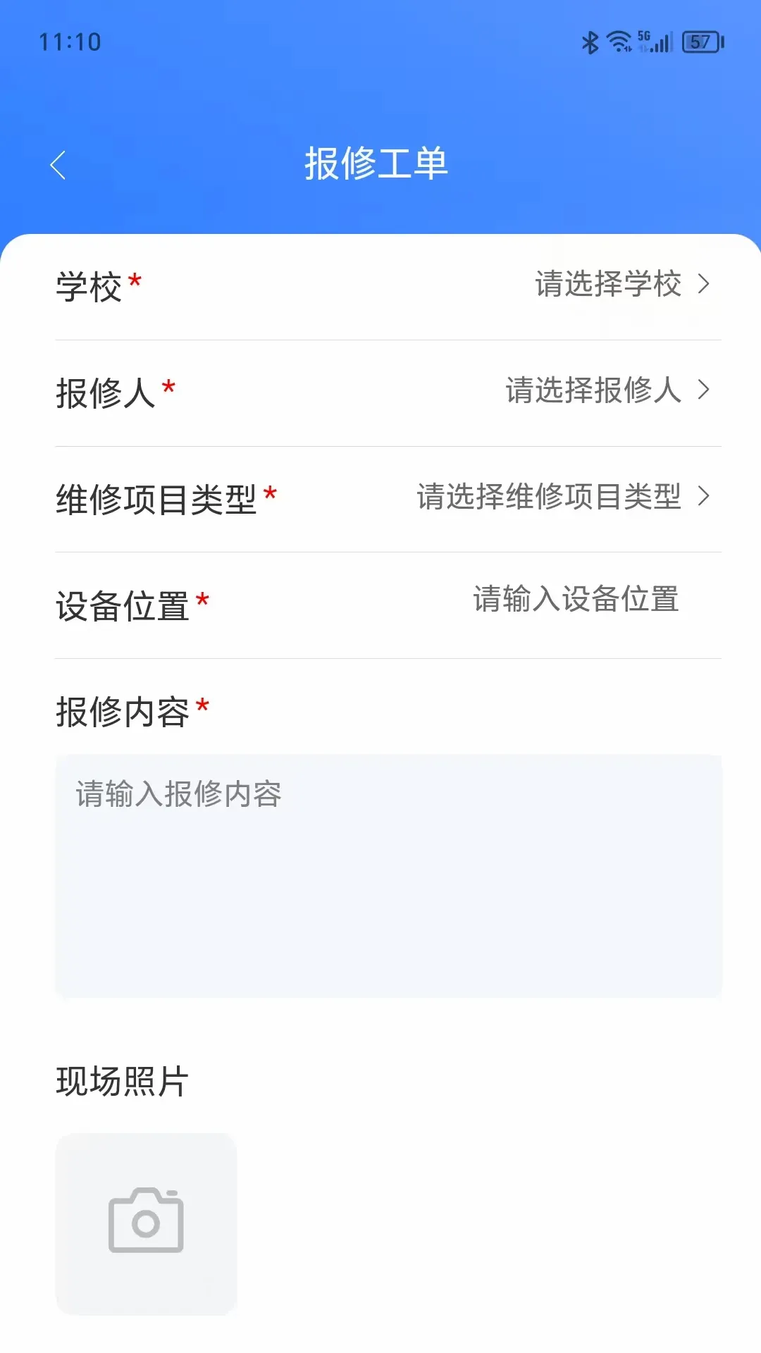 �ս���ά2026�ٷ����°汾v1.1.4 ��׿��