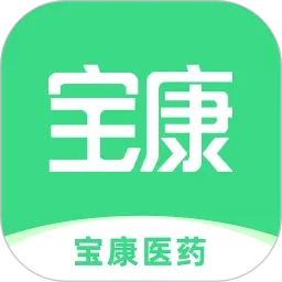 ����ҽҩ(ҩƷ�ȼ۹���ƽ̨)v1.0 �ֻ���
