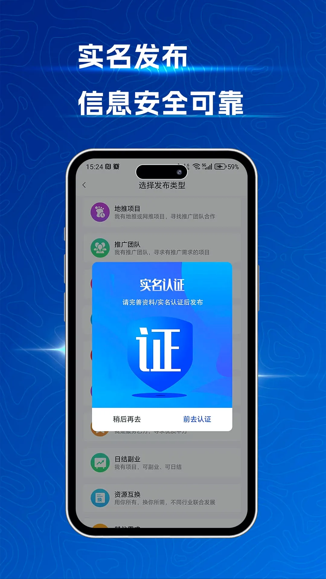 e����(������Դ�Խ�)v1.0.3 ��׿��