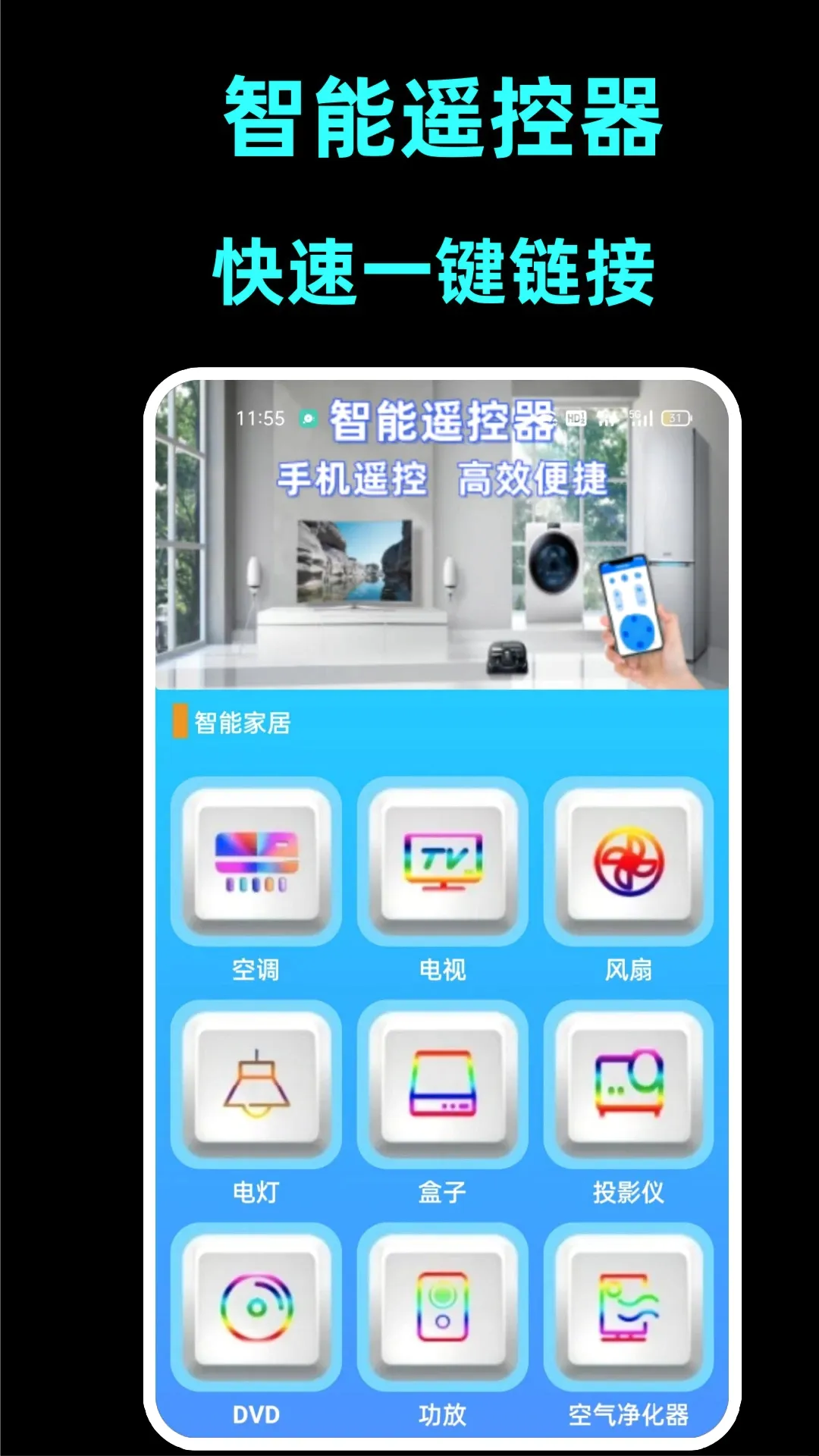 LBTPͶ��2026���°汾v1.0.3 �ֻ���