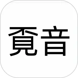 ғ��(������������)v1.0.10 �ֻ���