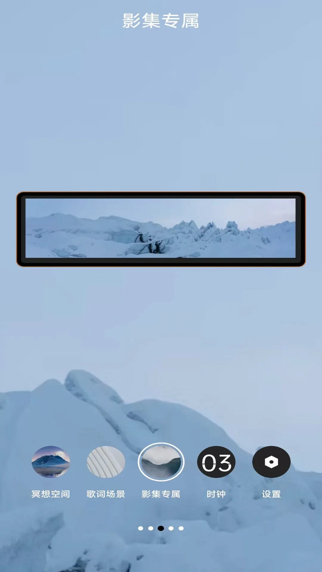 ғ��(������������)v1.0.10 �ֻ���