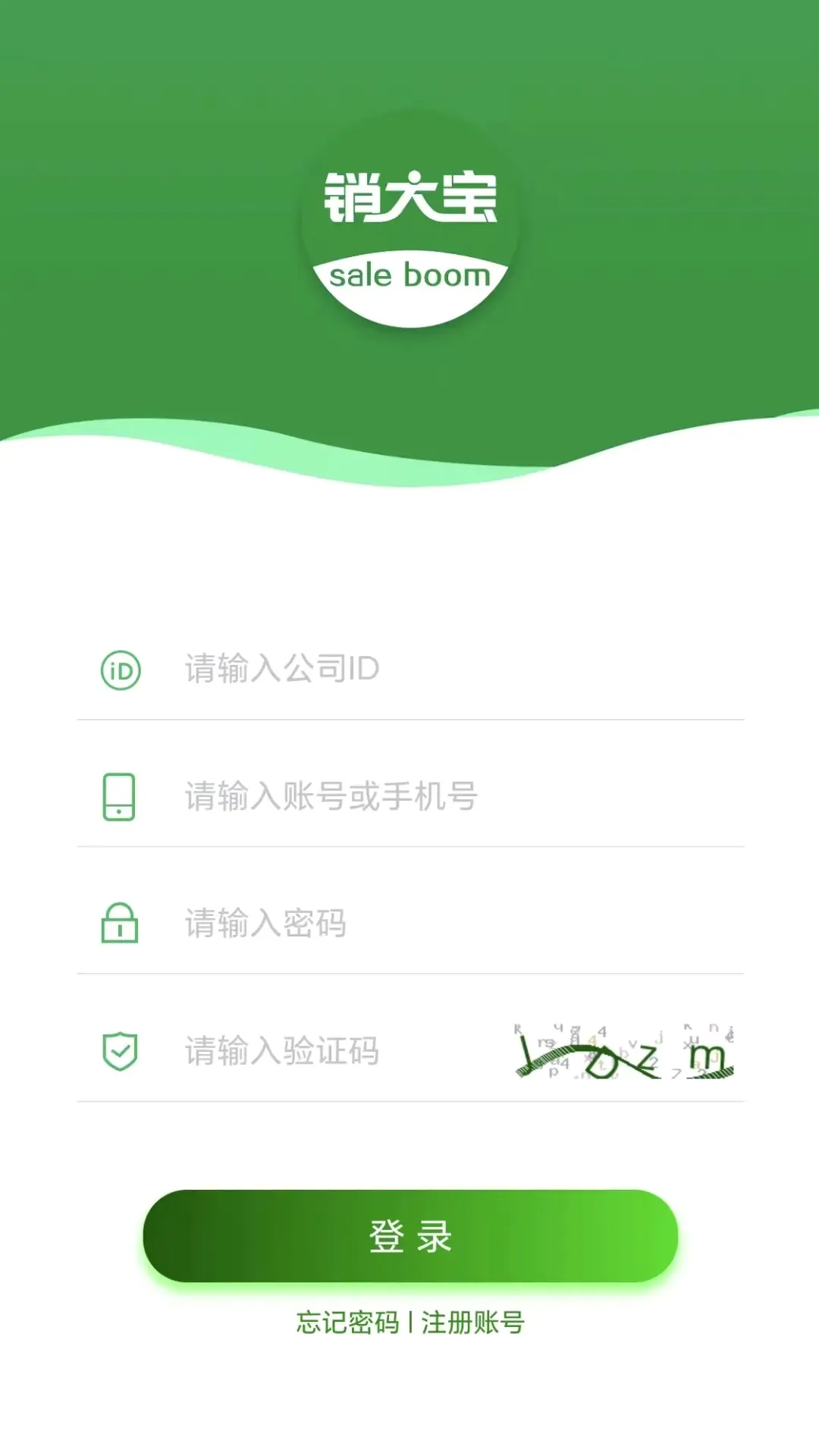 ����(�ͻ�����ϵͳ)v2.2.12 ��׿��