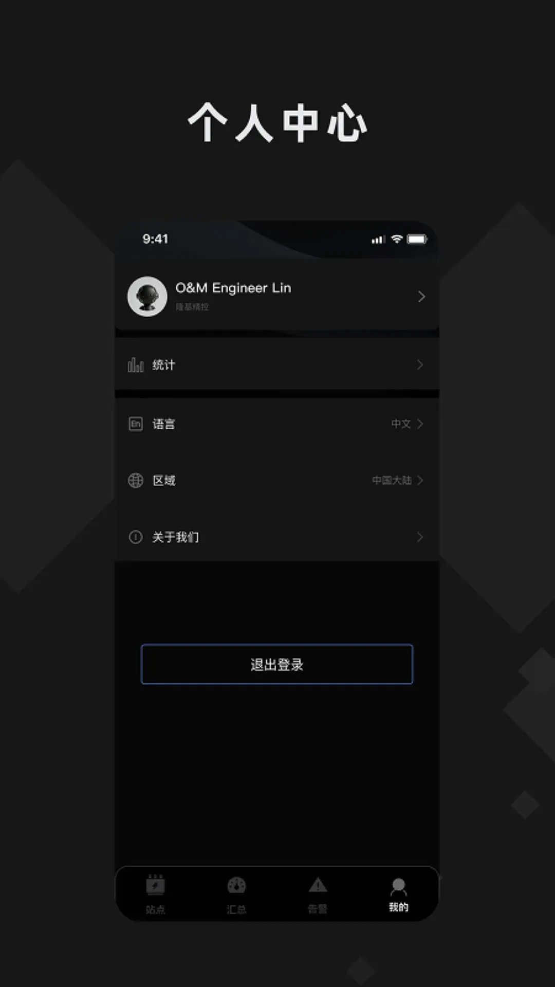 ¡���Ǵ�2026���°汾v1.2.1 �ֻ���