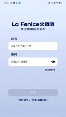 �ȵ��ر�(�ȵ��ر�APP)v2.0.2 �ֻ���