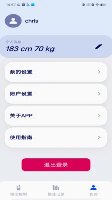 �ȵ��ر�(�ȵ��ر�APP)v2.0.2 �ֻ���