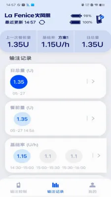 �ȵ��ر�(�ȵ��ر�APP)v2.0.2 �ֻ���