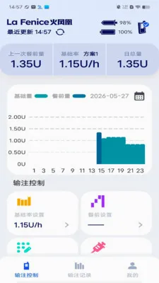 �ȵ��ر�(�ȵ��ر�APP)v2.0.2 �ֻ���