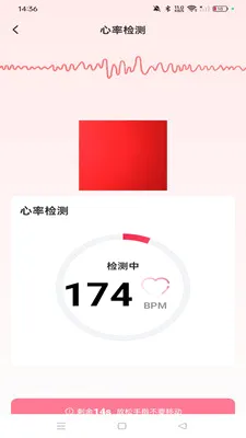 �ֱ��ֻ������˶�(�����˶�����)v1.0.0 ��׿��