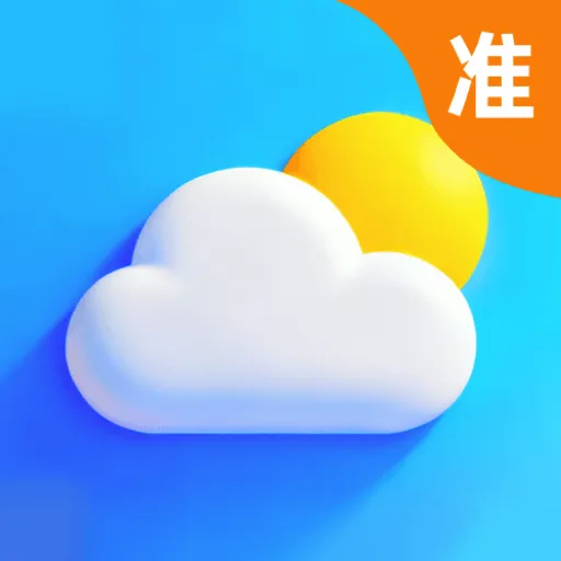 ����Ԥ���ֻ���2026�ٷ����°汾v1.0.0 �ֻ���