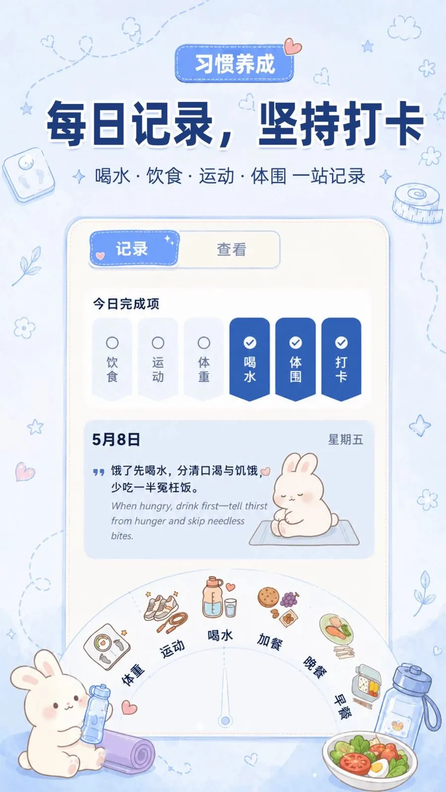 ���ع���Ӫ(���α���ƽ̨)v3.0.0 ��׿��