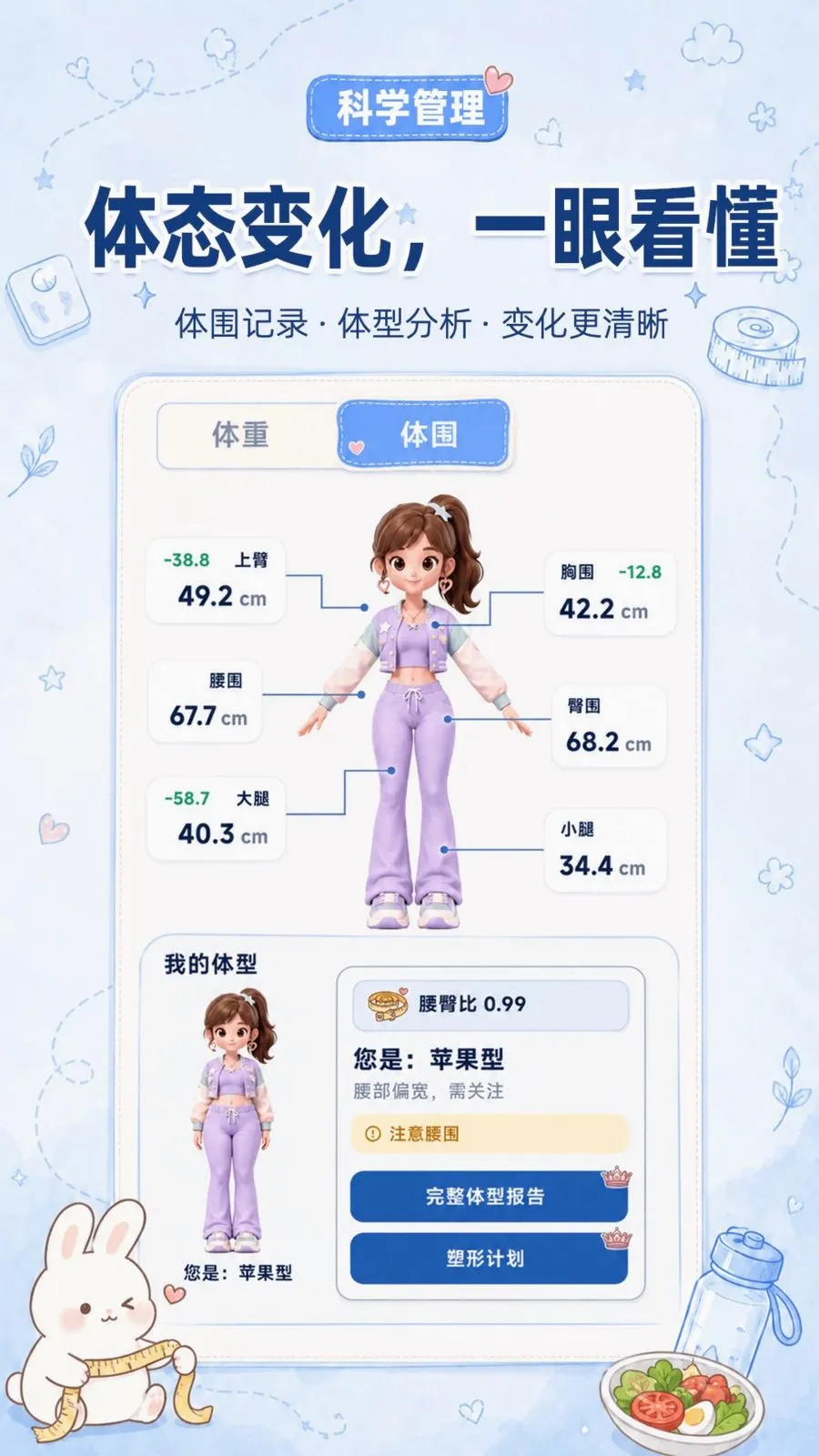 ���ع���Ӫ(���α���ƽ̨)v3.0.0 ��׿��