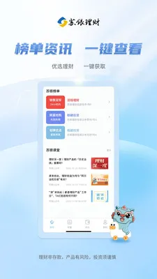 ������������(����ֱ��ƽ̨)v1.0.13 ��׿��