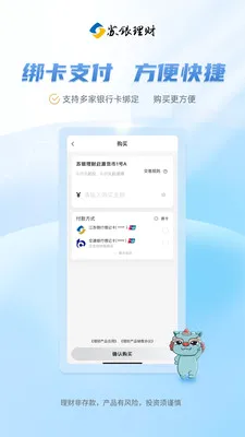 ������������(����ֱ��ƽ̨)v1.0.13 ��׿��