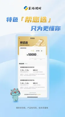 ������������(����ֱ��ƽ̨)v1.0.13 ��׿��