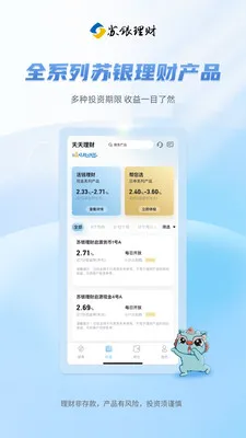 ������������(����ֱ��ƽ̨)v1.0.13 ��׿��