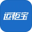 运柜宝(物流司机端应用)v6.3 手机版