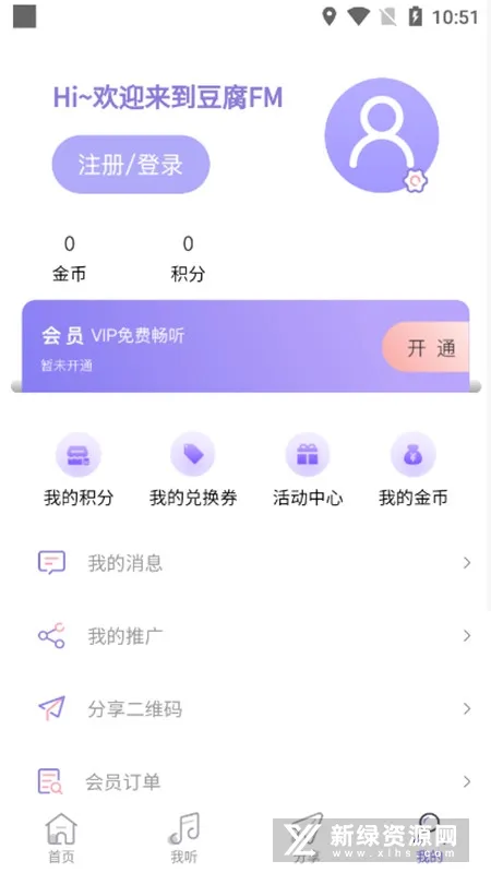 ����FM2026���°汾