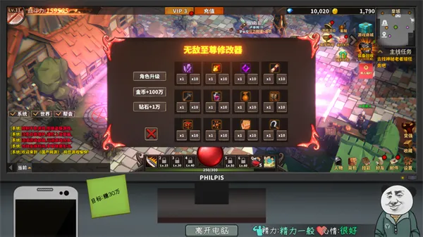 �й�ʽ��Ʊ2026���°汾
