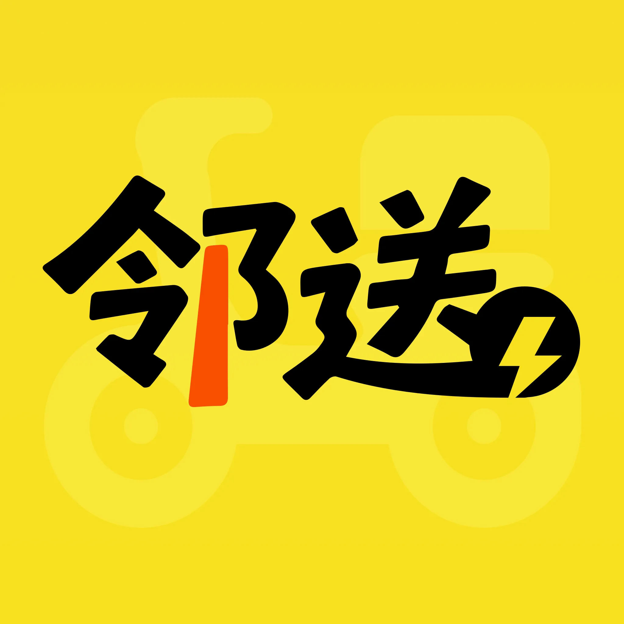 ͬ���ڰ�����2026�ٷ����°汾v1.0.0 �ֻ���