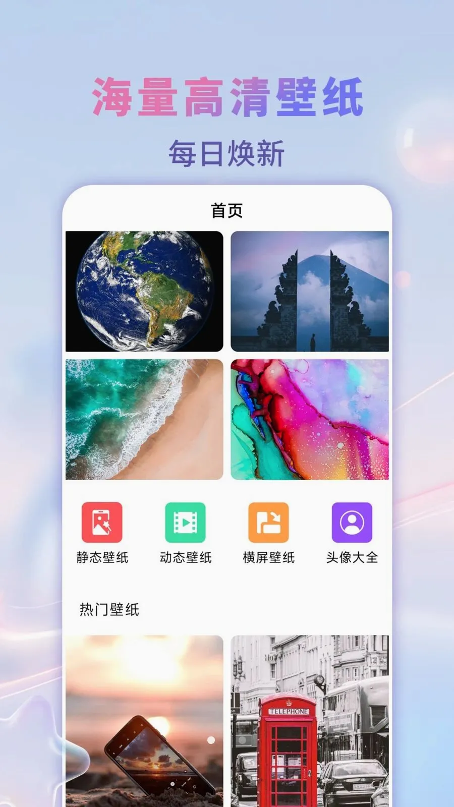 �����ֽ��(�����ֽӦ��)v1.0.1 �ֻ���