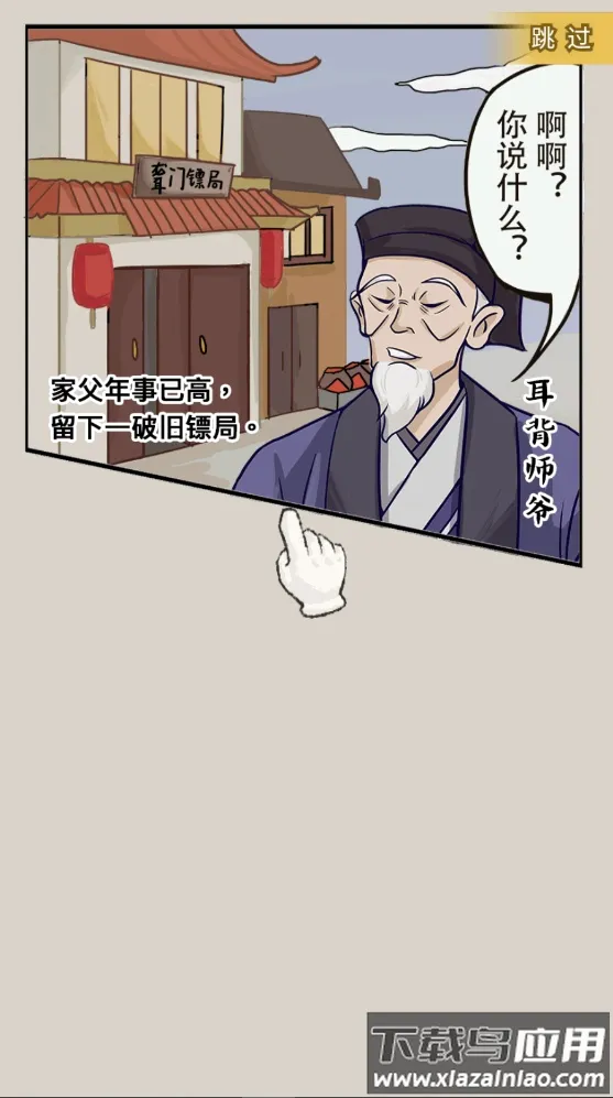 �����ھ�2026���°汾