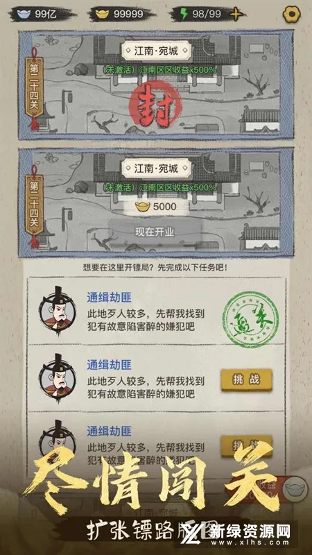 �����ھ�2026���°汾