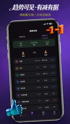 �϶���(��������Ӧ��)v1.1.6 �ֻ���