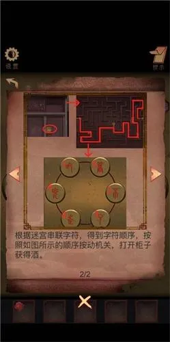 ������2026���°汾