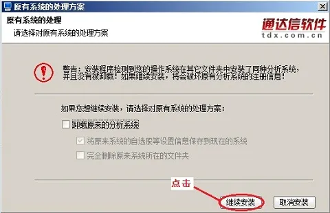 ����֤ȯ2026�ٷ����°汾
