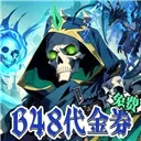 ����ը����(���ð������)v2.1 �ֻ���