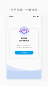 �Ĵ�����(���ŷ�������)