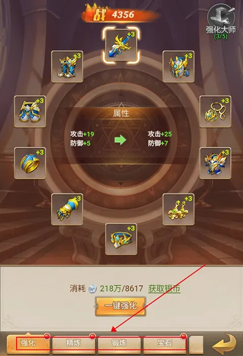 ��Ӱ��Ϸ(��ɫ������Ϸ)