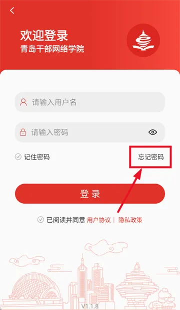 �ൺ�ɲ�����ѧԺ�����ֻ���
