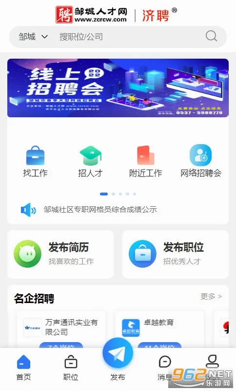 �޳��˲�����׿���ֻ���