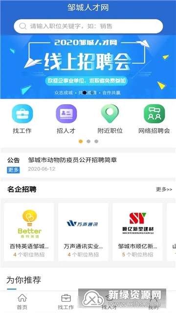 �޳��˲�����׿���ֻ���